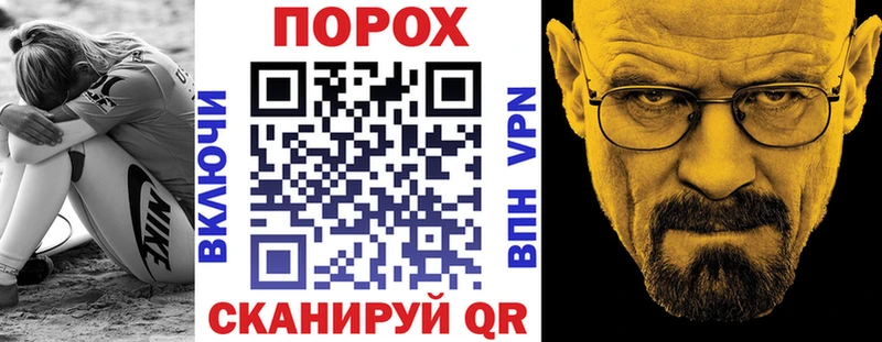 где продают наркотики  Павловский Посад  АМФЕТАМИН 98% 