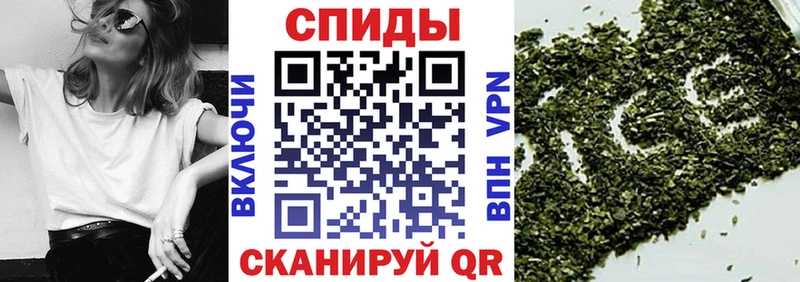БУТИРАТ вода  Павловский Посад 