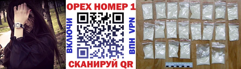 наркотики  Павловский Посад  OMG зеркало  COCAIN 98% 