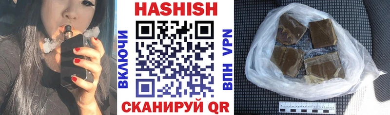 как найти   Павловский Посад  ГАШ гарик 