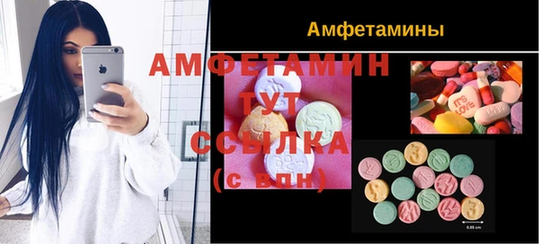 мет Алексеевка