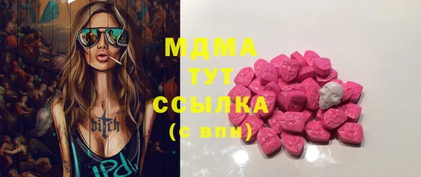 COCAINE Алзамай