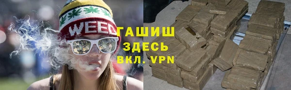 мет Алексеевка