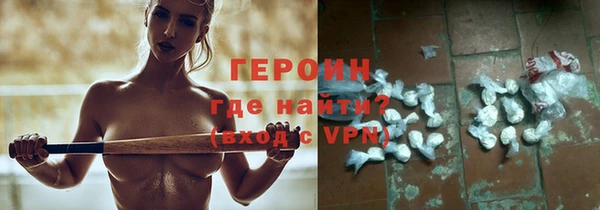 амф Абаза