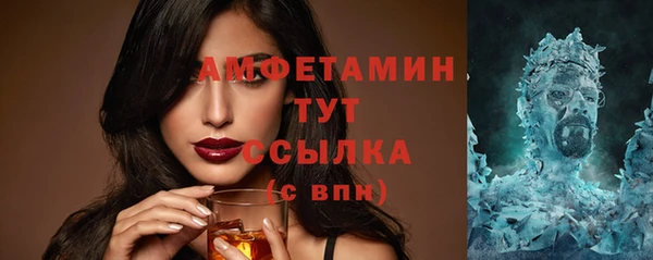 мет Алексеевка