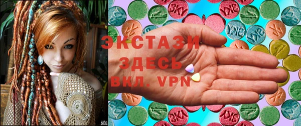 дживик Алексин