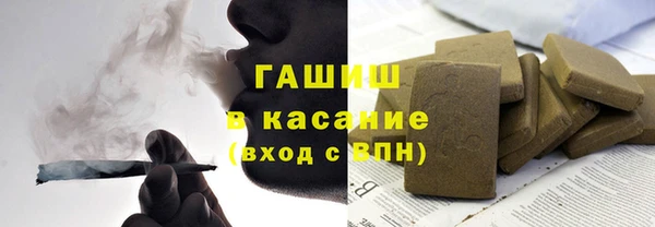 PSILOCYBIN Абдулино