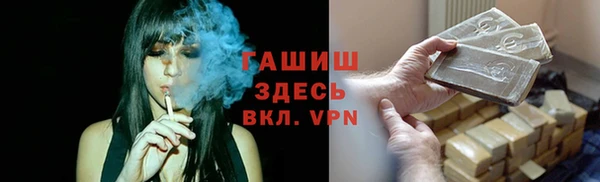 дживик Алексин