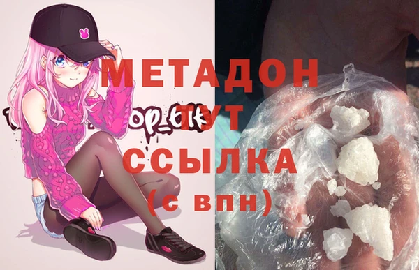 COCAINE Алзамай