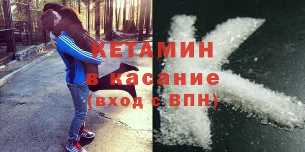 дживик Алексин
