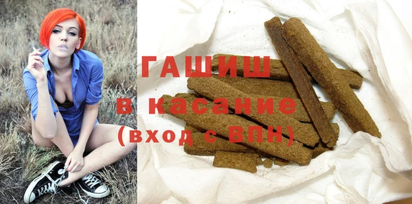 дживик Алексин