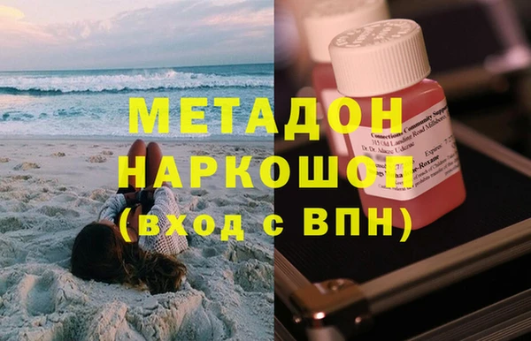 дживик Алексин