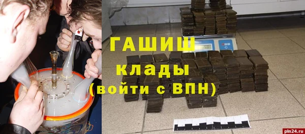 дмт Абинск