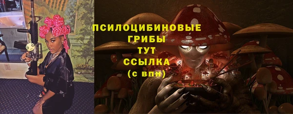COCAINE Алзамай